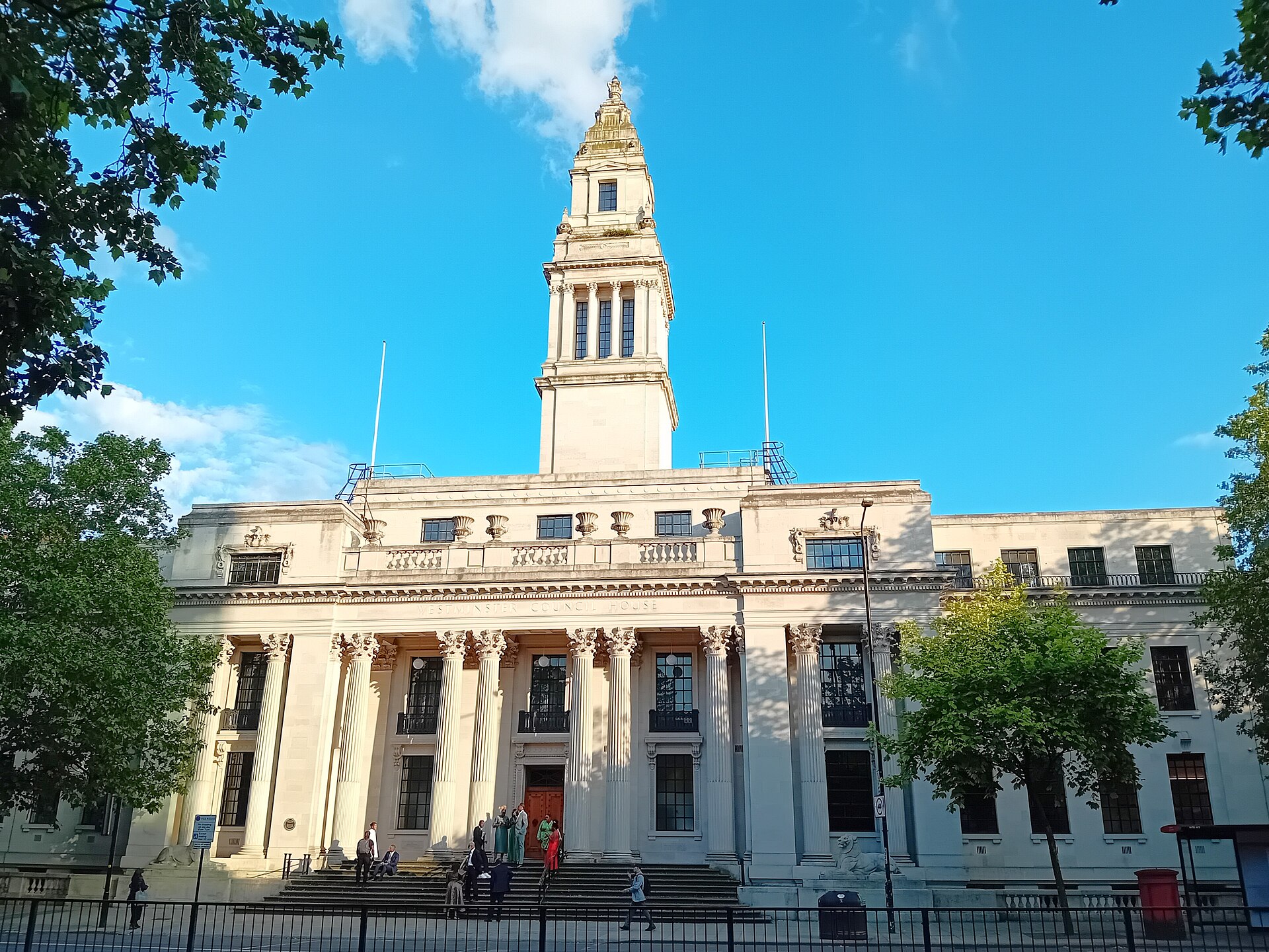 Westminster Council House